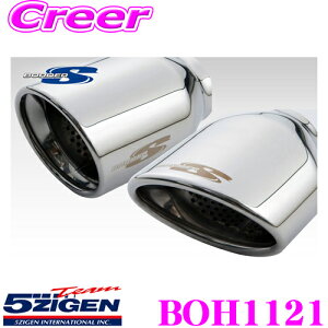 �_���Ȃ�ő�4000�|�C���g�I�v�G���g���[�^5ZIGEN �}�t���[ �z���_ DBA-RG2 �X�e�b�v���S���p �Ԏ�ʐ�p�݌v BORDER-S �{�[�_�[�G�X�V���[�Y �S�W�Q�� �X�|�[�c �G�L�]�[�X�g�V�X�e�� �Ԍ��Ή� �O
