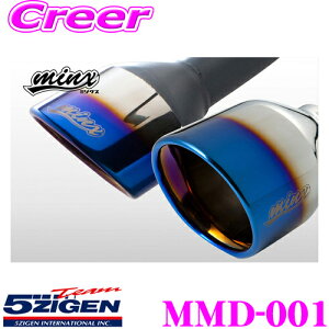 y31zقڑSiP5{5ZIGEN }t[ _Cnc CBA-L150S [p Ԏʐp݌v MINX ~NXV[Y SWQ X|[c GL][XgVXe ԌΉ Opi GNXeA JX^