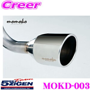 5ZIGEN }t[ _Cnc DBA-275S ~ JX^p Ԏʐp݌v MOMOKO RV[Y SWQ X|[c GL][XgVXe ԌΉ Opi GNXeA JX^ p[c MOKD-003