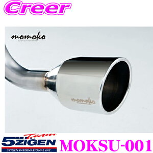 _{I^yő700~OFF 撅N[|Iz5ZIGEN }t[ Xo DBA-RN1 Xep Ԏʐp݌v MOMOKO RV[Y SWQ X|[c GL][XgVXe ԌΉ Opi GN