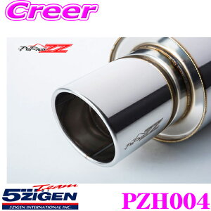 yőP14{I ~11 1:59 N[ʊz5ZIGEN }t[ z_ E-EK9 VrbNp Ԏʐp݌v PRORACER ZZ v[T[V[Y SWQ X|[c GL][XgVXe ԌΉ O