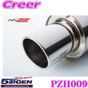 5ZIGEN }t[ z_ E-DC2 CeOp Ԏʐp݌v PRORACER ZZ v[T[V[Y SWQ X|[c GL][XgVXe ԌΉ Opi GNXeA JX^ p[c PZH009
