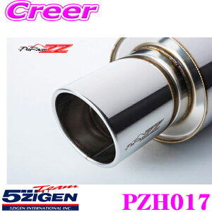 y48Hz撅5OFFN[|zz5ZIGEN }t[ z_ ABA-AP1 S2000p Ԏʐp݌v PRORACER ZZ v[T[V[Y SWQ X|[c GL][XgVXe ԌΉ Opi GNX