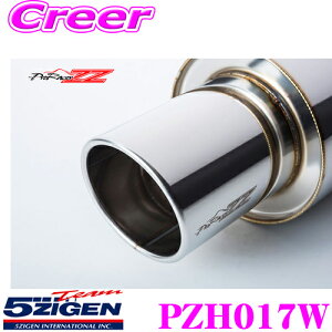 5ZIGEN }t[ z_ ABA-AP1 S2000p Ԏʐp݌v PRORACER ZZ v[T[V[Y SWQ X|[c GL][XgVXe ԌΉ Opi GNXeA JX^ p[c PZH017W