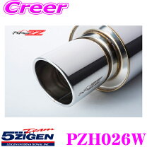 楽天市場】アコード ユーロr cl7（ブランド5次元）の通販
