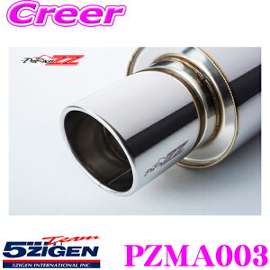 y48Hz撅5OFFN[|zz5ZIGEN }t[ }c_ E-NA6CE [hX^[p Ԏʐp݌v PRORACER ZZ v[T[V[Y SWQ X|[c GL][XgVXe ԌΉ Op