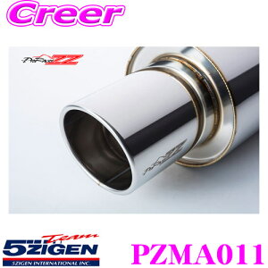 y|Cg3{ȏ+5̂z5ZIGEN }t[ }c_ DBA-BK5P ANZX|[cp Ԏʐp݌v PRORACER ZZ v[T[V[Y SWQ X|[c GL][XgVXe ԌΉ Opi