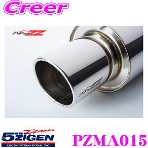 yZ[z100~OFFN[|zz5ZIGEN }t[ }c_ ABA-SE3P RX-8p Ԏʐp݌v PRORACER ZZ v[T[V[Y SWQ X|[c GL][XgVXe ԌΉ Opi GN