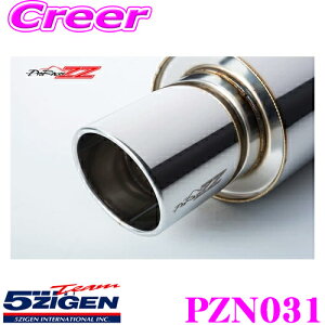 5ZIGEN }t[ Y CBA-Z33 tFAfBZp Ԏʐp݌v PRORACER ZZ v[T[V[Y SWQ X|[c GL][XgVXe ԌΉ Opi GNXeA JX^ p[c PZN031