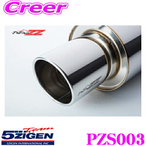 5ZIGEN }t[ XYL CBA-ZC31S XCtgX|[cp Ԏʐp݌v PRORACER ZZ v[T[V[Y SWQ X|[c GL][XgVXe ԌΉ Opi GNXeA JX^ p[