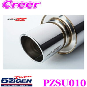 ySALE|Cg2{ȏz5ZIGEN }t[ Xo TA-BL5 KVB B4p Ԏʐp݌v PRORACER ZZ v[T[V[Y SWQ X|[c GL][XgVXe ԌΉ Opi GNX