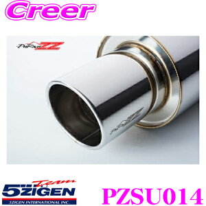 5ZIGEN }t[ Xo GH-GDB CvbTp Ԏʐp݌v PRORACER ZZ v[T[V[Y SWQ X|[c GL][XgVXe ԌΉ Opi GNXeA JX^ p[c PZSU014