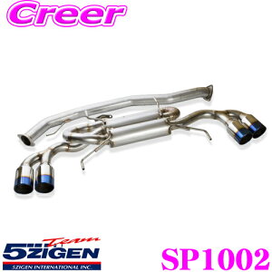 5ZIGEN }t[ Y CBA-R35 GT-Rp ̎Ԏʐp݌v SP SPEC STREET V[Y SWQ X|[c XyV}t[ GL][XgVXe ԌΉ Opi GNXeA JX^ p