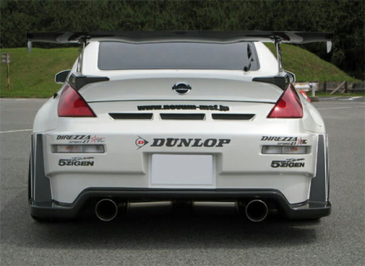楽天市場】5ZIGEN マフラー 日産 CBA-Z33 UA-Z33 フェアレディZ用 
