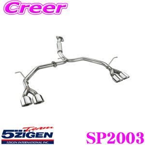 5ZIGEN }t[ g^ DBA-ZSU60W/ZSU65W nA[(O/TRDop[)p ̎Ԏʐp݌v SP SPEC STREET V[Y SWQ X|[c XyV}t[ GL][XgVXe ԌΉ O