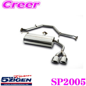 5ZIGEN }t[ g^ DAA-ZVW50 ZVW51 vEX(S/A/Sc[O/Ac[O)p ̎Ԏʐp݌v SP SPEC STREET V[Y SWQ X|[c XyV}t[ GL][XgVXe 