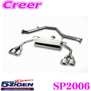 5ZIGEN }t[ g^ DAA-ZVW50 ZVW51 vEX(S/A/Sc[O/Ac[O)p ̎Ԏʐp݌v SP SPEC STREET V[Y SWQ X|[c XyV}t[ GL][XgVXe 