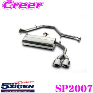 5ZIGEN }t[ g^ DAA-ZYX10 C-HR nCubhp ̎Ԏʐp݌v SP SPEC STREET V[Y SWQ X|[c XyV}t[ GL][XgVXe ԌΉ Opi JX^ 