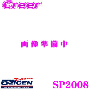 5ZIGEN }t[ g^ DBA-NGX50 C-HR (^[{)p ̎Ԏʐp݌v SP SPEC STREET V[Y SWQ X|[c XyV}t[ GL][XgVXe ԌΉ Opi GNXe