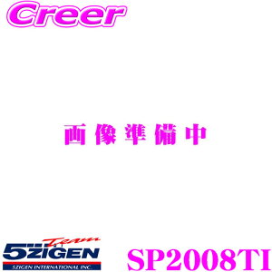 5ZIGEN }t[ g^ DBA-NGX50 C-HR (^[{/u[R[eBO)p ̎Ԏʐp݌v SP SPEC STREET V[Y SWQ X|[c XyV}t[ GL][XgVXe ԌΉ 