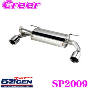 5ZIGEN }t[ g^ DBA-ZN6 86 / Xo DBA-ZC6 BRZ (/AT/MT)p ̎Ԏʐp݌v SP SPEC STREET V[Y SWQ X|[c XyV}t[ GL][XgVXe ԌΉ O