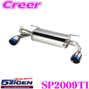 5ZIGEN }t[ g^ DBA-ZN6 86 / Xo DBA-ZC6 BRZ(/AT/MT)p ̎Ԏʐp݌v SP SPEC STREET V[Y SWQ X|[c XyV}t[ GL][XgVXe ԌΉ O