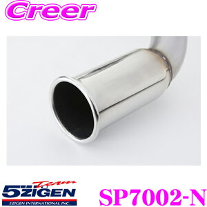 5ZIGEN }t[ XYL ABA-JB23W Wj[(m[}op[)p ̎Ԏʐp݌v SP SPEC STREET V[Y SWQ X|[c XyV}t[ GL][XgVXe ԌΉ Op