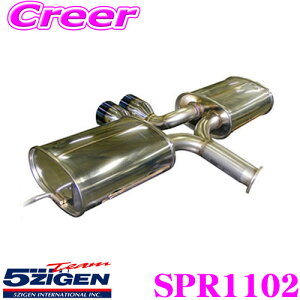 5ZIGEN }t[ [^X ABA-122 GH[ p ̎Ԏʐp݌v SP SPEC STREET V[Y SWQ X|[c XyV}t[ GL][XgVXe ԌΉ Opi GNXeA 