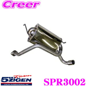 y36HzI|Cg10{5ZIGEN }t[ z_ E-PP1 r[gp ̎Ԏʐp݌v SP SPEC STREET V[Y SWQ X|[c XyV}t[ GL][XgVXe ԌΉ 