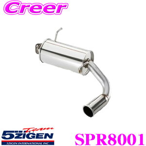 5ZIGEN }t[ _Cnc LA-L880K Ry(Zp)p ̎Ԏʐp݌v SP SPEC STREET V[Y SWQ X|[c XyV}t[ GL][XgVXe ԌΉ Opi GNXe
