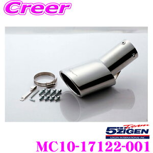 5ZIGEN }t[Jb^[ g^ NSP170G VG^p Ԏʐp݌v 1{o VOe[^Cv SWQ X|[c GL][XgVXe ԌΉ Opi GNXeA JX^ p[c M