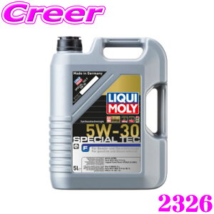 LIQUI MOLY L 2326 XyVebNF 5W-30 5L tH[h WK[ h[o[ GWIC  K\ fB[[p