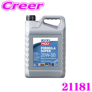 yX KP3{IvGg[z LIQUI MOLY L 21181 GWIC 20W-50 1L 1bg Formula Super 20W50 tH[~X[p[ ~lx[X̍\IC
