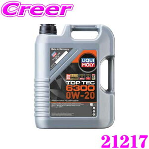 y撅ző700~OFFzz _~11/12 23:59^LIQUI MOLY L gbvebN6300 GWIC 0W-20 5L MB,JAGUAR/LANDROVERAv[o擾 f K\EfB[[p 21217