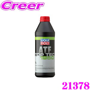 �y�ő�77,777pt�I�z4����1�������I�I�N���[���咊�I���L���� �g�b�v�e�b�NATF 1950 �I�[�g�}�`�b�N�g�����X�~�b�V�����t���[�h 1L �����Z�f�X�x���c �V����9��AT 725.0 / 725.1�ɍœK ������ 21378 LIQUI