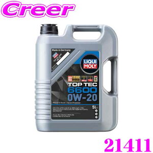 yقڑSiP10{ȏIs̓zLIQUI MOLY L gbvebN6600 GWIC 0W-20 5L BMW,MB,JAGUAR/LANDROVER,OPELAv[o擾 f K\EfB[[p 21411