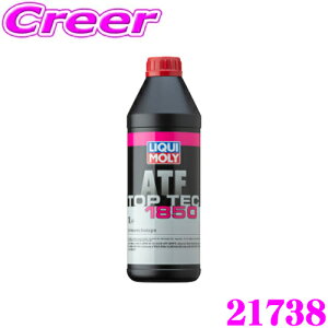 L gbvebNATF 1850 I[g}`bNgX~bVt[h 1L 6E810ATɍœK  21738 LIQUI MOLY
