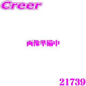 y48Hz撅5OFFN[|zz􃊃L gbvebNATF 1850 I[g}`bNgX~bVt[h 20L 6E810ATɍœK  21739 LIQUI MOLY