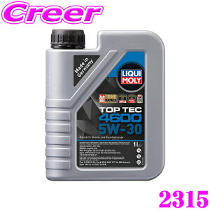 yX|Cg2{ȏI 11 13:00`zLIQUI MOLY L gbvebN4600 GWIC 5W-30 1L ACEA API BMW MB LANDROVER OPEL VW Av[o擾 f K\EfB[[