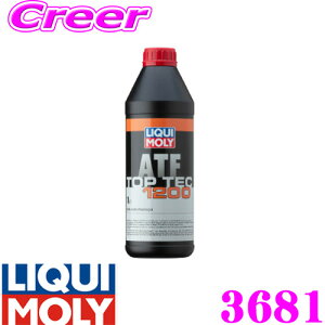 LIQUI MOLY L 3681 I[g}`bNgX~bVt[h I[g}IC ATF 1200 1L 1bg TOP TEC ATF 1200 gbvebNATF 1200