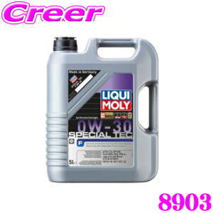 y撅ző700~OFFzz _~11/12 23:59^LIQUI MOLY L 8903 GWIC 0W30 5L 5bg XyVebNF Av[o擾 f K\EfB[[p