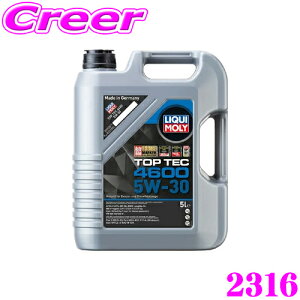 LIQUI MOLY L gbvebN4600 GWIC 5W-30 5L ACEA API BMW MB LANDROVER OPEL VW Av[o擾 f K\EfB[[p 2316