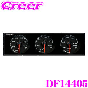 _X[p[Z[X ő3000|CgI^Defi DIN-Gauge DF14405 3A[^[ 1DIN xv ͌v  ڐ: wj: ԏƖ:O[ ۏ1N Style98 Hommage ftB {@ fB