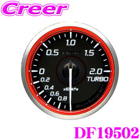 【先着100枚！新規様全品1%・リピーター様300円OFFクーポン♪】Defi Racer Gauge N2 Plus DF19502 Φ60 ターボ計 200kPa レッド ホワイト レーサーゲージ N2 プラス 日本精機 デフィ 単独動作