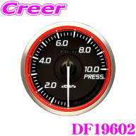 ＼9/18限定／当店全品P2倍以上！ ＼総額20万P山分け！／今が買い時 Defi Racer Gauge N2 Plus DF19602 Φ…