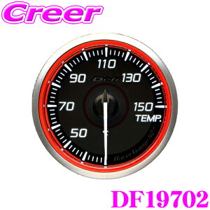 yP2{`z+I5000pt̃`XIy`2323:59zDefi Racer Gauge N2 Plus DF19702 60 xv 30`150 bh zCg [T[Q[W N2 vX {@ ftB PƓ