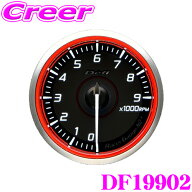 ＼9/18限定／当店全品P2倍以上！ ＼総額20万P山分け！／今が買い時 Defi Racer Gauge N2 Plus DF19902 Φ…