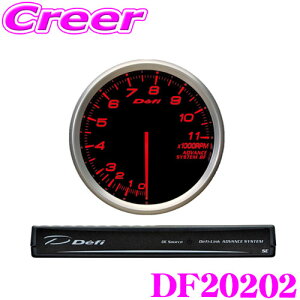 Defi ftB DF20202 ftBN[^[AhoX BF Rg[jbgZbg ^R[^[ Ao[bh TCYF80mm