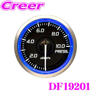 【先着&時間別 最大700円OFFクーポン!23・24日限定】Defi Racer Gauge N2 Plus DF19201 Φ52 圧力計 1000kPa ブルー ホワイト レーサーゲージ N2 プラス 日本精機 デフィ 単独動作