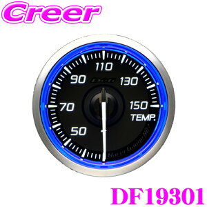 _X[p[Z[X ő3000|CgI^Defi Racer Gauge N2 Plus DF19301 52 xv 30`150 u[ zCg [T[Q[W N2 vX {@ ftB PƓ